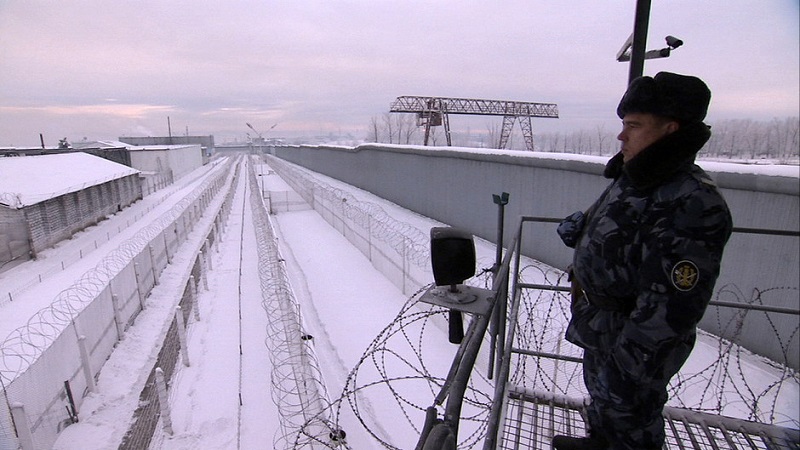 Prisão da Ilha Petak, Rússia