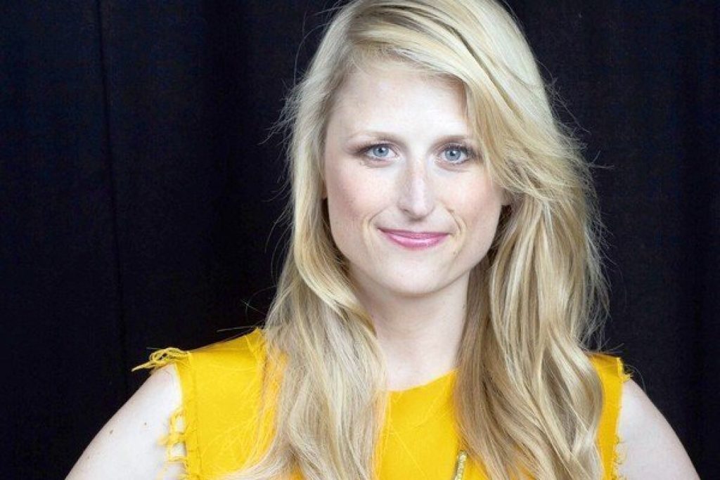 Mamie Gummer