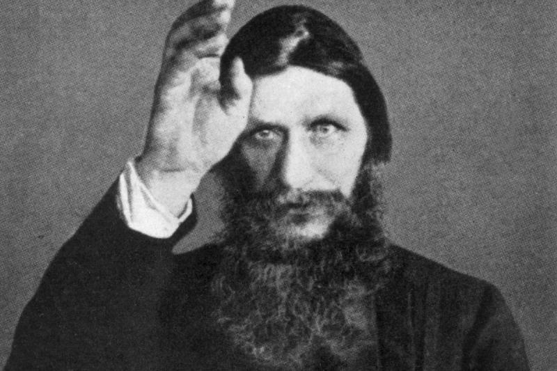 Grigori Efimovich Rasputin